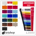 荷蘭 AMSTERDAM 阿姆斯特丹 壓克力顏料 Acrylic 120ml 18色 套組